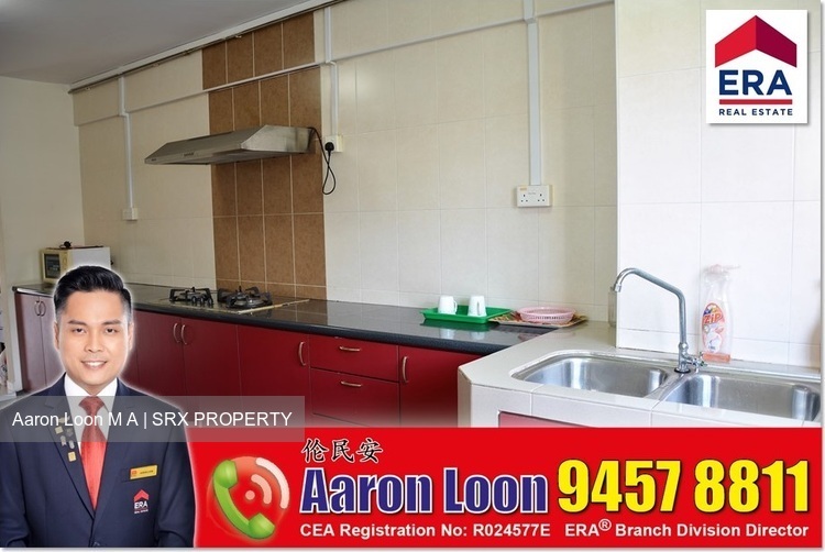 Bedok North Avenue 1 thumbnail photo